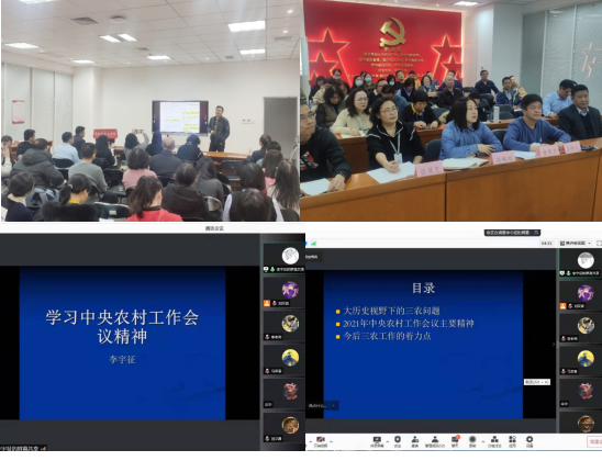 1642734047(1).png