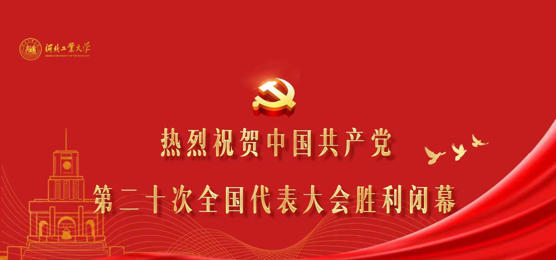 c3277a334b5923e593959f4f8160684.jpg