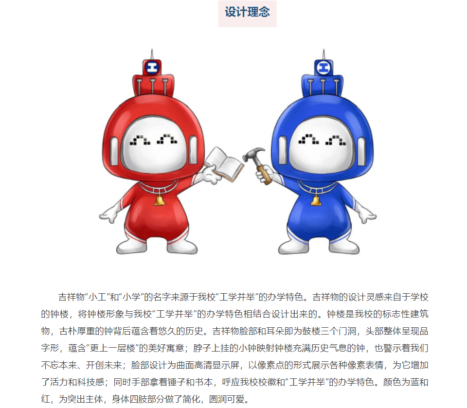 1680159031010.png