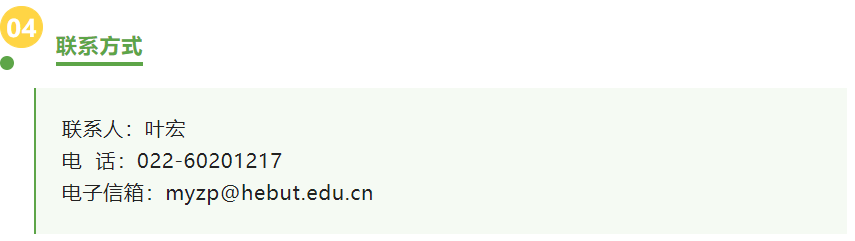 1680159994297.png