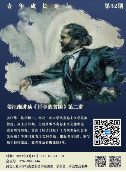 1649772493(1).png