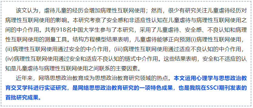 1671444456747(1).png