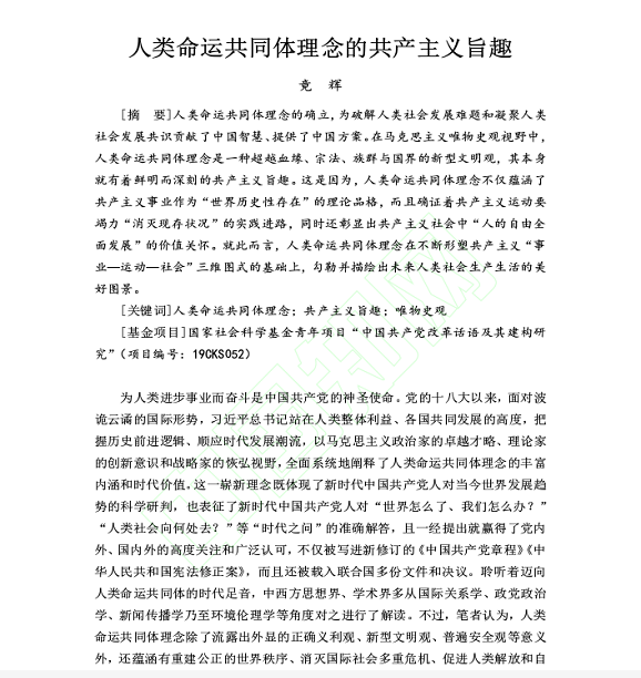 1659238747(1).png