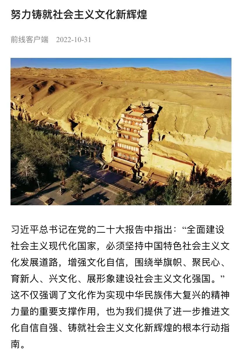 微信图片_20221102145620.jpg