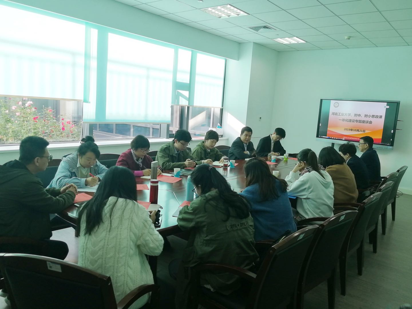 思政课一体化建设.jpg