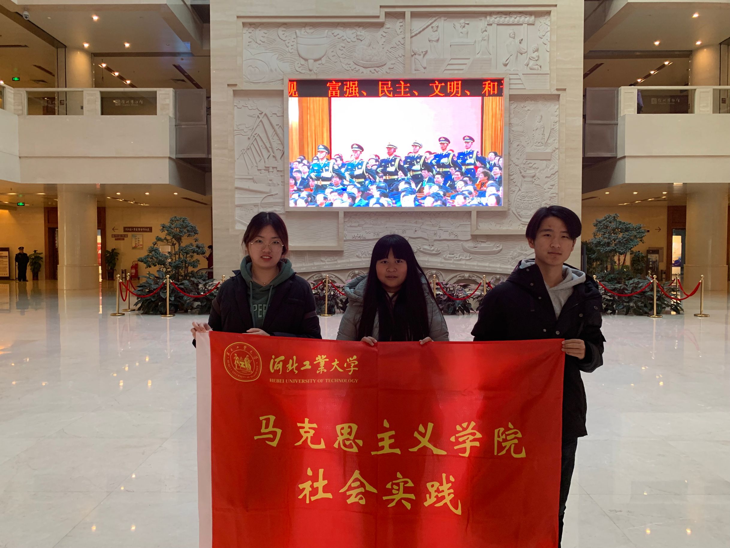 QQ图片20190122170328.jpg